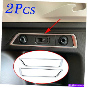 N[Jo[ AgNXCb`{^Jo[XotHX^[SK 2019-2022̃gANZT[ Rear Trunk Switch Button Cover Trim Accessories For Subaru Forester SK 2019-2022