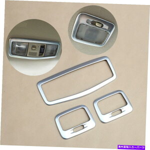 N[Jo[ Mitsubishi Outlander 2013-2021 ChromeANZT[̃CgJo[gǂ Reading Light Cover Trim For Mitsubishi Outlander 2013-2021 Chrome Accessories