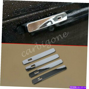 クロームカバー レンジローバーベラー2018-2021アクセサリーのクロムドアハンドルカバーカバートリム Chrome Door Handle Cover Mould Trims For Range Rover Velar 2018-2021 Accessories