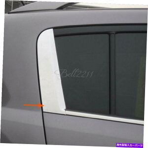 N[Jo[ Chrome Window c PillarAgCAOTChJo[Kia Sportage 2011-2015̃g Chrome Window C Pillar Rear Triangle Side Cover Trim For Kia Sportage 2011-2015