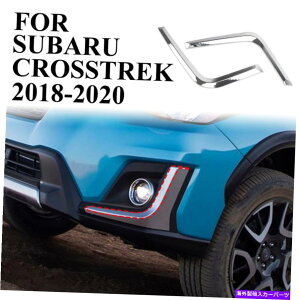N[Jo[ 2PCSNtgtHOCgуJo[XoXV CrossTrek 2018-2020̃g 2Pcs Chrome Front Foglight Eyebrow Cover Trims For Subaru XV Crosstrek 2018-2020