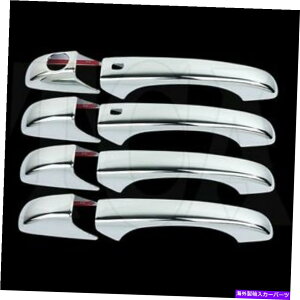 �N���[���J�o�[ Jeep Patriot 2007-2016 Chrome 4�h�A�n���h���J�o�[W/ Smart Key 2013 14 2015 For JEEP PATRIOT 2007-2016 CHROME 4 DOOR HANDLE COVER W/ SMART Key 2013 14 2015�y���s�A���i�z