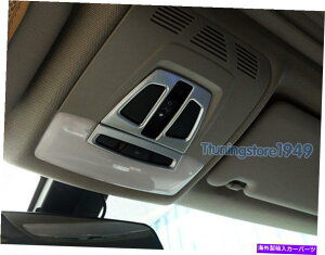 �N���[���J�o�[ �N�����T�����[�t���C�g�R���g���[���p�l���X�C�b�`�J�o�[�g����BMW 1 2 3 4�V���[�YX5 F15 Chrome Sunroof light control panel switch cover trim BMW 1 2 3 4 Series X5 F15�y���s�A���i�z
