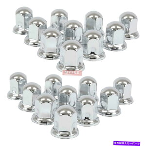 �N���[���J�o�[ �N�������^�����O�i�b�g�J�o�[�A2 �ih�j�A33mm�A�v�b�V���I���i20�p�b�N�j Chrome Metal Lug Nut Covers, 2(H), fits 33mm, push on (20 Pack)