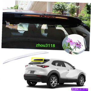 N[Jo[ 2020}c_CX-30 CX30p̃XeXX`[AnCxu[LCgJo[g Stainless steel Rear High Level Brake Light Cover Trim FOR 2020 Mazda CX-30 CX30