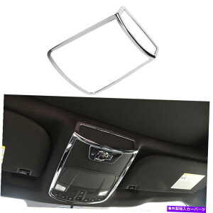 �N���[���J�o�[ Ford F150 2016-2020�A�N�Z�T���[�̃N�����t�����g���[�f�B���O���C�g�����v�J�o�[�g���� Chrome Front Reading Light Lamp Cover Trim For Ford F150 2016-2020 Accessories�y���s�A���i�z
