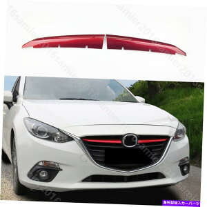�N���[���J�o�[ Mazda3 Axela 2014-2016 Red abs Chrome�t�����g�O�����O�����J�o�[�p For Mazda3 Axela 2014-2016 RED ABS Chrome Front Grille grill Cover�y���s�A���i�z