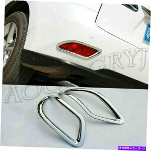 �N���[���J�o�[ ���N�T�XRX270 RX350 RX450 2010-2015�̃N�������A�o���p�[�t�H�O���C�g�J�o�[�g���� Chrome Rear bumper Fog light cover trim For Lexus RX270 RX350 RX450 2010-2015�y���s�A���i�z