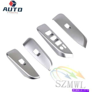 N[Jo[ 4x ChromeCi[hAEBhEXCb`plJo[14-17g^nC_[̃g #4X Chrome Inner Door Window Switch Panel Cover Trim For 14-17 Toyota Highlander