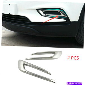 �N���[���J�o�[ �r���C�b�N�G���R�[��2016-2021�N����ABS�t�����g�t�H�O���C�g�����v�J�o�[�g����2PCS�ɓK���Ă��܂� Fit For Buick Encore 2016-2021 Chrome ABS Front Fog Light Lamp Cover Trim 2PCS