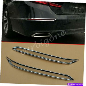 N[Jo[ NAtHOCgJo[gz_AR[h2018-2021ANZT[̃I[o[C Chrome Rear Fog Light Cover Trims Overlay For Honda Accord 2018-2021 Accessories