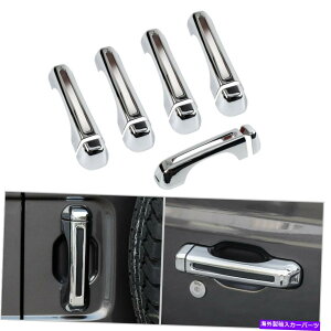 N[Jo[ W[vO[JL̃GNXeAe[Q[g4hAnhJo[gANZT[ Exterior Tailgate & 4 Door Handle Cover Trim Accessories For Jeep Wrangler JL