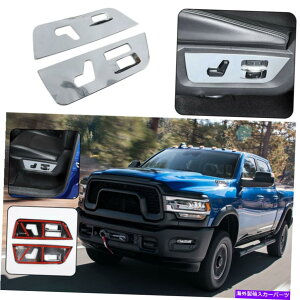 N[Jo[ 10-17_bW1500̃NdCV[g{^Jo[gx[ Chrome Electric Seat Adjustment Button Cover Trim Bezel for 10-17 Dodge Ram 1500