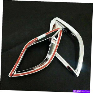 N[Jo[ CX-5tHOCgCX5 2015}c_vA2xx[Jo[gNCg CX-5 Foglight CX5 2015 Mazda Lamp Rear 2x Bezel Cover Trim Chrome Light