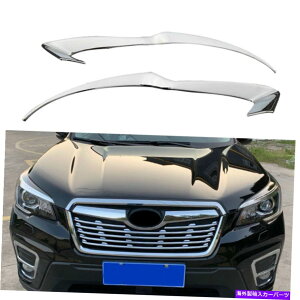 N[Jo[ XotHX^[2019-2021 20202xNtgwbhCgуg 2X Chrome Front Headlight Eyebrow Cover Trim For Subaru Forester 2019-2021 2020