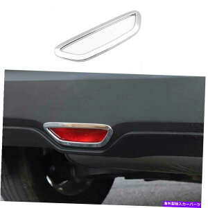 N[Jo[ g^CHR 2018-2022NJ[GNXeAAu[LCgJo[g1PCS For Toyota CHR 2018-2022 Chrome Car Exterior Rear Brake Light Cover Trim 1PCS
