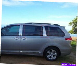 hAs[ Chrome Pillar Posts 8PCSg^VGi2011-2020̃XeXhAg Chrome Pillar Posts 8PCS Stainless Door Trim FOR TOYOTA SIENNA 2011-2020