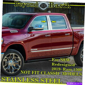 hAs[ 2019-20 21 2022 Dodge Ram 1500 4DR ChromeXeX|̃|XgJo[ For 2019-20 21 2022 Dodge Ram 1500 4Dr Chrome STAINLESS STEEL Pillar Post Covers