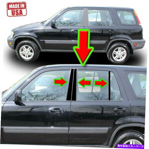 hAs[ z_CRV̍g97-01 6PCZbghAJo[sAmEBhE|Xg Black Pillar Trim for Honda CRV 97-01 6pc Set Door Cover Piano Window Post