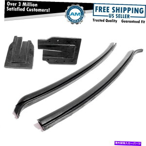 hAs[ U Jamb Door Lock PillarQuarter Window Seal Kit for Malibu 442 Cutlass GTO F85 U Jamb Door Lock Pillar & Quarter Window Seal Kit for Malibu 442 Cutlass GTO F85