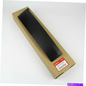 �h�A�s���[ �z���_72470-SH2-A01CRX�����̃h�A�T�b�V������B�s���[ Honda 72470-SH2-A01 CRX Left Side Door Sash Garnish B-Pillar From Japan Genuine�y���s�A���i�z
