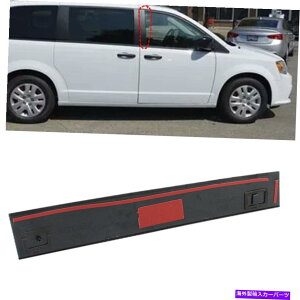 hAs[ 08-20OhLo^EJg[ɓKtgEhAAbvP[fBOg Front Right Door Applique Molding Trim Fit For 08-20 Grand Caravan Town&Country