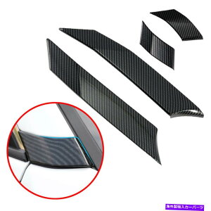 hAs[ J[{t@Co[ChA̒̓éAg^RAV4̃Jo[gی삵܂2019-2022 Carbon Fiber A C Door Pillar Posts Protect Cover Trim For Toyota RAV4 2019-2022