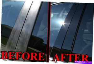 hAs[ z_AR[h03-07i4DRj6PCZbghAgJo[Lbg̍̓e Black Pillar Posts for Honda Accord 03-07 (4dr) 6pc Set Door Trim Cover Kit