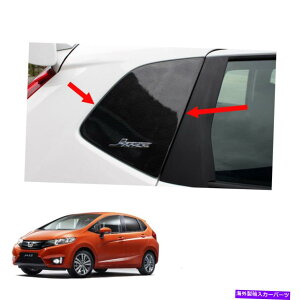 hAs[ GNXeAAhAs[|XgJ[{ubNtBbgz_WYtBbgGK5 2014 17g Exterior Rear Door Pillar Post Carbon Black Fits Honda Jazz Fit GK5 2014 17 Trim