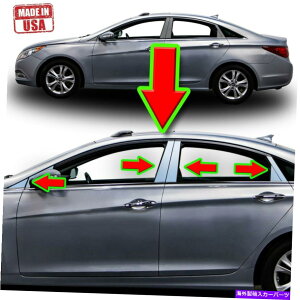 ドアピラー ヒュンダイソナタのクロムピラートリム11-14 12pcセットドアカバーミラーポスト Chrome Pillar Trim for Hyundai Sonata 11-14 12pc Set Door Cover Mirrored Post