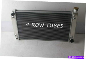 Radiator 4񃉃WG[^[tBbg1988-1995V{[GMC C/KgbNC1500 C2500 C3500 5.7L 7.4L V8 4-Rows Radiator fit 1988-1995 Chevy GMC C/K Truck C1500 C2500 C3500 5.7L 7.4L V8