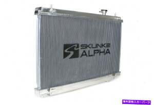 Radiator Skunk2 Alpha 2003-2006Y350Z}jAVQ35DẼtTCYA~jEWG[^[ Skunk2 Alpha Full Size Aluminum Radiator for 2003-2006 Nissan 350z Manual VQ35DE