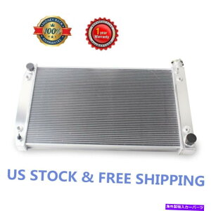 Radiator 1988-1999 96 98�V�{���[C/K�V���[�Y�s�b�N�A�b�vV8�G���W����4��A���~�j�E�����W�G�[�^�[ 4 Rows Aluminum Radiator For 1988-1999 96 98 Chevy C/K Series Pickup V8 Engine