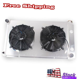 Radiator 3ROW���W�G�[�^�[+�V�����E�h+�t�@��1974-1981�|���e�B�A�b�N�t�@�C�A�o�[�h455 350 400 350 301 265 3Row Radiator+Shroud+Fan For 1974-1981 Pontiac Firebird 455 350 400 350 301 265�y���s�A���i�z