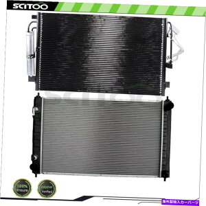 Radiator J[WG[^[A/CRfT[Lbg07-13YAeB}09-14Y}LV}ɓK܂ Car Radiator and A/C Condenser Kit Fits 07-13 Nissan Altima 09-14 Nissan Maxima