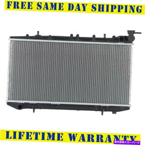 Radiator 1991-1999�̃��W�G�[�^�[���Y�Z���g��200SX NX 1.6L 2.0L������������ Radiator For 1991-1999 Nissan Sentra 200SX NX 1.6L 2.0L Fast Free Shipping�y���s�A���i�z