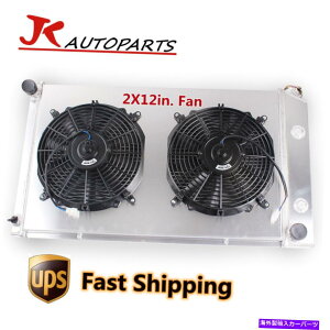 Radiator 3��̃��W�G�[�^�[�t�@���V�����E�h1974-1981�|���e�B�A�b�N�t�@�C�A�o�[�h�G�X�v���g�����XAM V6 V8 3 Row Radiator Fan Shroud 1974 -1981 For Pontiac Firebird Esprit Trans Am V6 V8�y���s�A���i�z
