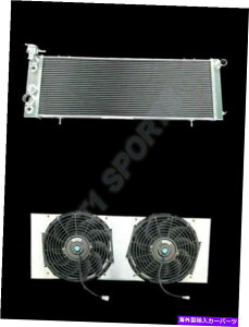 Radiator 1193A~jEWG[^[VEht@tBbg91-01W[v`FL[XJR}`2.5L 4.0L 1193 Aluminum Radiator Shroud fans fit 91-01 Jeep Cherokee XJ Comanche 2.5L 4.0L
