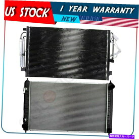 Radiator 2007年のラジエーターとACコンデンサーキット08 09 10 11 12 2013日産アルティマ Radiator and AC Condenser Kit For 2007 08 09 10 11 12 2013 Nissan Altima