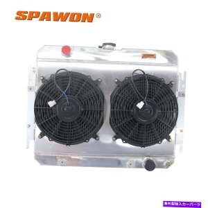 Radiator 289WG[^[+t@VEhtBbgV{[CpxGAVFx65- 69 Spawon 289 Radiator+ Fan shroud Fit Chevrolet Impala Bel Air Chevelle 65- 69 AT SPAWON