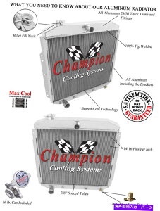 Radiator 2�s1 �`���[�uMN�`�����s�I�����W�G�[�^�[1953 54 55 1956�t�H�[�h�g���b�NV6�AV8�G���W�� 2 Row 1 Tubes MN Champion Radiator for 1953 54 55 1956 Ford Truck V6, V8 Engine�y���s�A���i�z