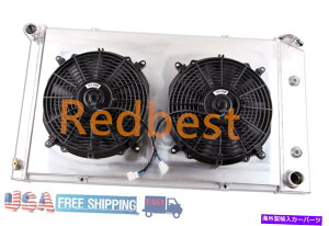 Radiator �|���e�B�A�b�N�t�@�C�A�o�[�h�g�����X�A��V8 4.9L-7.5L 70-1981��3��ALU���W�G�[�^�[�V�����E�h�t�@�� 3 ROW Alu Radiator Shroud Fan For Pontiac Firebird Trans Am V8 4.9L-7.5L 70-1981�y���s�A���i�z