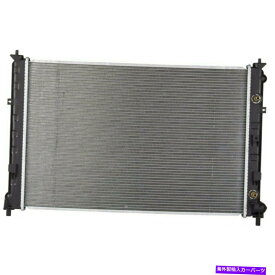 Radiator MA3010110のMazda MPV Radiator 2000-2005 2.5L V6 / 3.0L V6の場合| GY0115200D For Mazda MPV Radiator 2000-2005 2.5L V6 / 3.0L V6 AT MA3010110 | GY0115200D【並行輸入品】