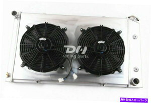 Radiator V3񃉃WG[^[ +VEh +t@|eBAbNt@CAo[hgXAM 1970-1981 75 76 77 78 NEW 3 ROWS Radiator +Shroud+FAN Pontiac Firebird Trans Am 1970-1981 75 76 77 78