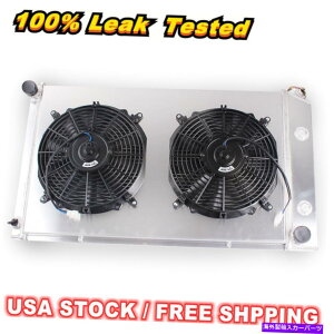 Radiator 3ROW���W�G�[�^�[+�V�����E�h+�t�@��1970-1981�|���e�B�A�b�N�t�@�C�A�o�[�h/�g�����XAM V8 L6 CC573 3Row Radiator+Shroud+Fan For 1970-1981 Pontiac Firebird/Trans Am V8 L6 CC573�y���s�A���i�z