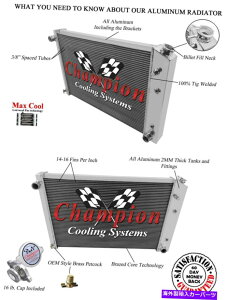 Radiator 1973 -91 Chevy K5 Blazer Suburban 3 row Alliant Radiatori19 "x 28-1/4"RAj 1973 -91 Chevy K5 Blazer Suburban 3 Row Alliant Radiator (19" x 28-1/4" Core)