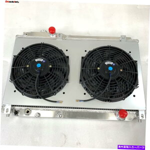 Radiator 93-98̃fARAWG[^[12C`t@ƃVEhtg^X[v}jA Dual Core Radiator for 93-98 TOYOTA SUPRA Manual with 12" Fan and Shroud