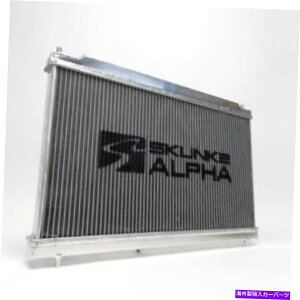 Radiator Skunk2 349-05-3000アルファシリーズアルミニウムラジエーター06-11 CIVIC SI FA FG Skunk2 349-05-3000 Alpha Series Aluminum Radiator 06-11 Civic Si FA FG