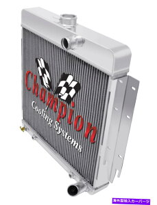 Radiator 1964�N�̃v���}�X�o���N�[�_L6�G���W����3��̃E�G�X�^���`�����s�I�����W�G�[�^�[ 3 Row Western Champion Radiator for 1964 Plymouth Barracuda L6 Engine