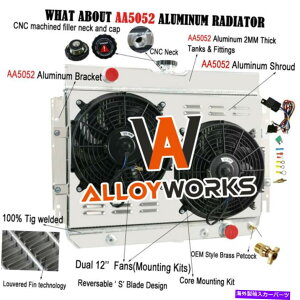 Radiator �A���~�j�E��3�񃉃W�G�[�^�[+�V�����E�h�t�@���L�b�g�t�B�b�g63-68�V�{���[ /�x���G�A /�r�X�P�b�g Aluminum 3 Row Radiator+Shroud Fan Kits Fit 63-68 Chevrole /Bel-Air /Biscayne�y���s�A���i�z